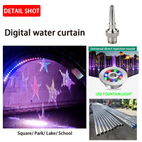 Fuente de Agua Digital con Cortina Gráfica, Cascada LED Programable en Forma de Estrella, Diseño Moderno de Acero Inoxidable para Centros Comerciales y Eventos