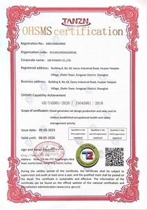 100KW để 500KW trailer máy phát điện diesel di động với điện thoại di động im lặng điện trạm - Product Image 6