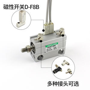 Petit cylindre à piston à montage libre CDUJB6/8/10/12/16/20-4D/6D/8D/10D/15D/20D/DM Moteur pneumatique Pompe à puissance Roulement de noyau - Product Image 3