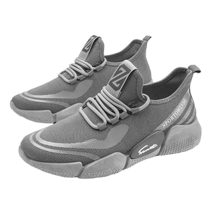 Chaussures de sport légères et respirantes en chanvre personnalisées pour homme, rehaussantes, noires, à semelle compensée, pour le printemps et l'été – Vente en gros à prix abordable - Product Image 1
