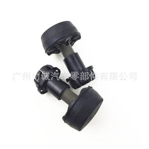 Almohadillas de amortiguación para capó de Ford Focus New Focus, para Ford Escort Kuga 8V41-16C618, de fibra de carbono, usadas. - Product Image 3