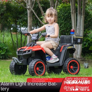 Moto Elettrica Fuoristrada a Quattro Ruote per Bambini con Telecomando ATV per Ragazzi e Ragazze Ricaricabile in Plastica per Età 3-8 - Product Image 4