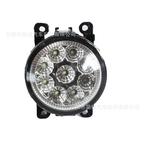Feux antibrouillard Led H7 6500 Lm 55 W pour Mitsubishi Suzuki Swift Vitara avec faisceau de câbles 35500-63J00 - Product Image 1