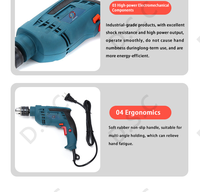 Perceuse à percussion électrique CR813RE professionnelle fabriquée en Chine Mini perceuse avec prise en charge OEM Source d'alimentation filaire
