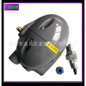 Valve de vidange 1622379881, pièces accessoires pour compresseur à vis en plastique - Product Image 5