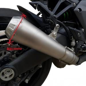 Pot d'échappement modifié pour moto Honda CBR1000 R6 Z1000, couleur argent, style <span class=keywords><strong>Scorpion</strong></span>, en alliage de titane + fibre de carbone - Product Image 1