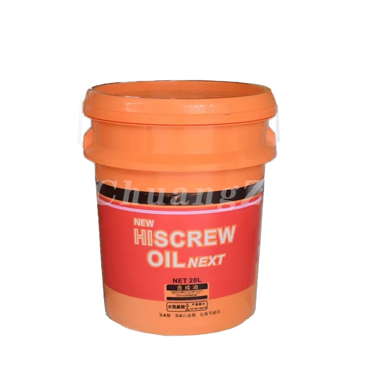 HITACHI NEW HiSCREW OIL NEXT 4L 2缶 For Lubricating Oil 5 Gallon for HISCREW OIL 2000 for