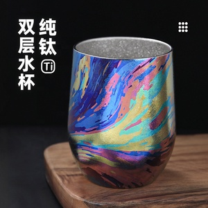 Taza de Café de Viaje de Doble Pared de Titanio con Tapa, Mini Botella de Agua, Taza Térmica Aislada con Impresión de Seda para Hogar y Oficina - Product Image 1
