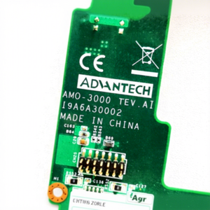 Price Contact Us Advantech Amo-3000 Industrial <b>Motherboard</b> Main Board I3 I5 I7 <b>Cpu</b> Module Medical - Product Image 1