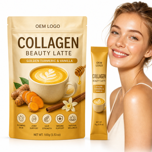 Poudre de peptides de collagène multi-sources pour adultes avec acide hyaluronique et vitamine C, saveur vanille, fabriquée en usine certifiée cGMP pour la fabrication sous contrat. - Product Image 1