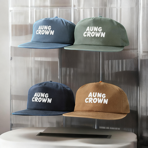 OEM Giá Rẻ Tùy Chỉnh 5 Bảng Điều Chỉnh Unisex Hóa Đơn Phẳng Snapback <span class=keywords><strong>Hat</strong></span> Có Thể Điều Chỉnh Kích Thước Cao Cấp Không Có Cấu Trúc <span class=keywords><strong>Nylon</strong></span> Snapback Mũ - Product Image 1