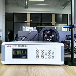 <span class=keywords><strong>Gaussmètre</strong></span> à trois canaux haute résolution pour la mesure précise du champ magnétique avec une large plage de mesure et un affichage numérique - Product Image 3