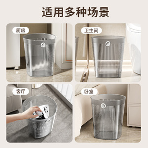 Waste Bin Transparent Gray And Green Cylindrical Indoor Open Design For Living Room Bedroom Kitchen Bathroom Office - Product Image 4