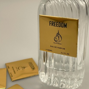 Hot Sale Metal <b>Label</b> Custom Private Logo Sticker Gold Candle Jar Candle Perfume Bottle <b>Label</b> for <b>Gift</b> & Perfume & Cosmetics - Product Image 2