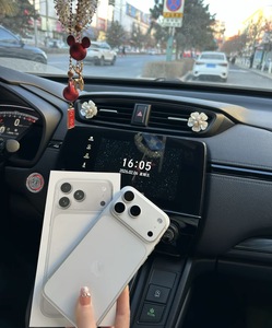 Navigatore per Auto con Guida Sicura per Telefono Cellulare 17 Pro Max 5G, 108MP OLED 120Hz, Guida Chiara del Percorso, Funzione Vivavoce - Product Image 4