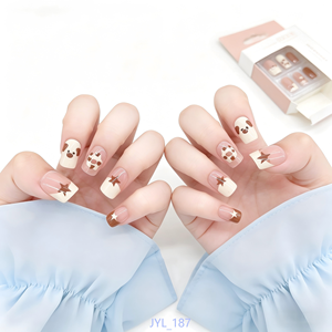 <span class=keywords><strong>Uñas</strong></span> Postizas <span class=keywords><strong>Beige</strong></span> Star Press-on al por Mayor, <span class=keywords><strong>Cortas</strong></span> Cuadradas Reutilizables de ABS, 24 Uds. Personalizables, Suministros para <span class=keywords><strong>Uñas</strong></span> - Product Image 1