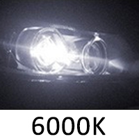 Blanco Oro 6000K