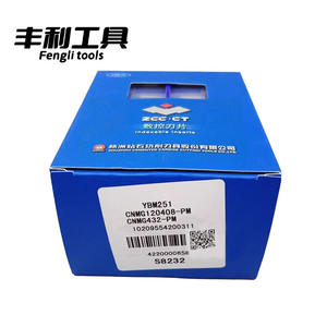 شفرة خراطة من كربيد التنجستن مطلية بـ PVD طراز ZCC.CT CNMG12/16/19-PM YBM251 لماكينات التحكم الرقمي بالحاسوب - Product Image 3
