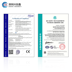 Máy tuốt dây đồng Máy làm dây đồng - Product Image 5