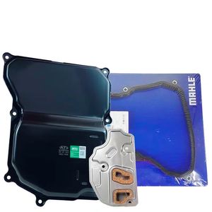 Kompatibel dengan Volkswagen POLO, Lavida, Octavia, Sagitar, Touran, Aura, New Bora, Golf 6 Gasket Bak Oli Transmisi 09G321370A - Product Image 2