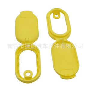 <b>Radiator</b> <b>Cap</b> 8200226894 For Renault TRAFIC MEGANE IISCENIC PA6 Material Replacement Part - Product Image 5