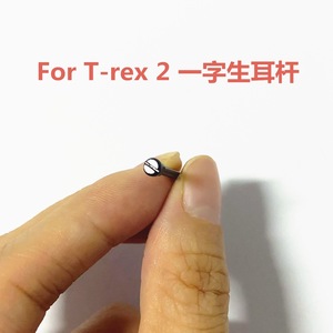 <span class=keywords><strong>Bracelet</strong></span> en acier inoxydable avec connecteur à vis <span class=keywords><strong>pour</strong></span> Huami Amazfit T-rex2/rex/rex ultra, accessoires - Product Image 4