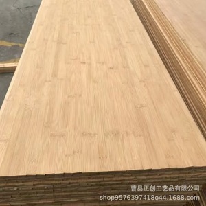 Tablero de Bambú 30x10x1 Cm Panel de Bambú Natural para Decoración del Hogar y Proyectos de Bricolaje - Product Image 1