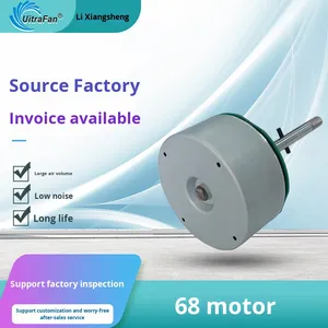 맞춤형 브러시리스 DC 모터 IE1 효율성, 공기청정기용 스탠딩 팬 모델 LXS68B 20W 1500 RPM 12V - Product Image 3