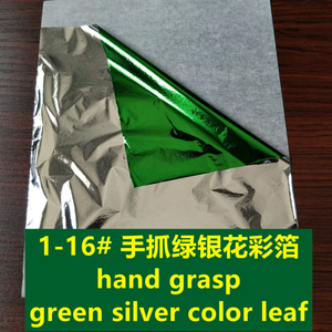 1000 cái/túi đôi màu sắc đầy màu sắc lá vàng lá lá tay nắm bắt lá vàng lá mỗi bên với màu sắc khác nhau - Product Image 3