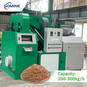 Machine de recyclage de câbles électriques en <span class=keywords><strong>cuivre</strong></span>, séparateur plastique et <span class=keywords><strong>cuivre</strong></span>, broyeur de câbles, granulateur de <span class=keywords><strong>cuivre</strong></span> - Product Image 4