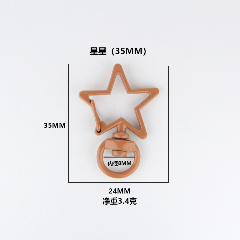 Estrella