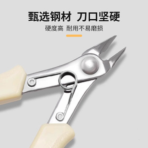 Pince à ongles Lequu en acier inoxydable blanc laiteux pour retirer et tailler les strass, outil de manucure - Product Image 3