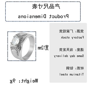 yunnique Fashionable <b>Titanium</b> Steel <b>Ring</b> With Diamond Inlay Geometric Design For Engagement Wedding Unisex Jewelry - Product Image 2