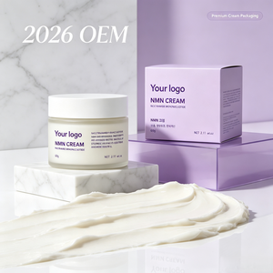 Crème Visage NMN Vitamine C Acide Férulique Antioxydante Protectrice Éclaircissante Collagène Liftant OEM - Product Image 3