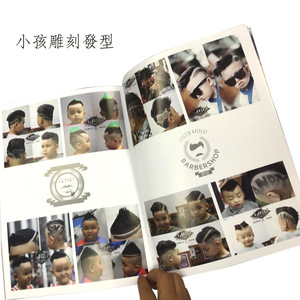 Guide de coiffure pour hommes Playboy, design Pompadour, couverture rouge, pour salons de coiffure et instituts de beauté - Product Image 3