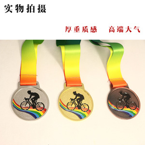 Médailles de course cycliste en alliage de zinc gravées avec un design de vélo, plaque commémorative d'honneur pour compétition sportive - Product Image 2