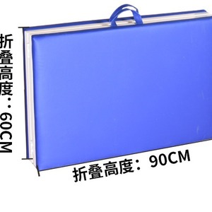 Cama de masaje plegable portátil de aleación de aluminio, 90 cm de altura plegada, para terapia de belleza y uso en acupuntura. - Product Image 1