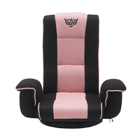 Accoudoir d'intérieur en tissu maillé Chaise de sol inclinable pliante Chaise de jeu pivotante en mousse à mémoire de forme avec support dorsal