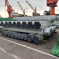 Tuyau rond en acier galvanisé à chaud, fourni par l'usine chinoise, avec découpe, pour la construction, l'alimentation en eau et les conduites industrielles d'huile