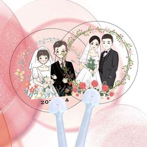 Abanicos de Mano Redondos Personalizados al por Mayor para Bodas, Impresos a Todo Color para el Verano - Product Image 1