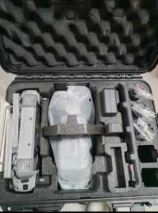 รุ่นนานาชาติสำหรับใช้งานระยะไกลของ Matrice 4T M4t Worryfree + ชุด UAV พร้อมระบบวัดอัจฉริยะและเซ็นเซอร์อัจฉริยะหลายชนิด - Product Image 4