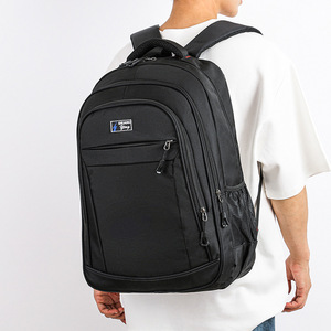 Shuangqing <b>Backpack</b> 50x34x20cm Unisex Student Travel <b>Laptop</b> Bag - Product Image 3