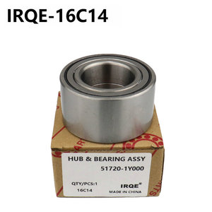 IRQE <b>Wheel</b> Bearing 16C14 45mm Inner Diameter For PICANTO II TA 11-17 <b>Replacement</b> Part - Product Image 3