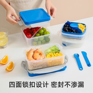 Portable Transparent PP5 Children's Food <b>Storage</b> Box Household Fruit Crisper with <b>Collapsible</b> Lid Refrigerator Keep Fresh Box - Product Image 4
