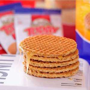 <span class=keywords><strong>Galletas</strong></span> al por Mayor, Refrigerios, Sin Miel, Sándwich de <span class=keywords><strong>Leche</strong></span> <span class=keywords><strong>Condensada</strong></span>, Galleta Dulce - Product Image 3