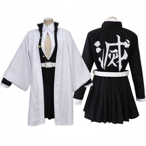 Diferentes Estilos de Kimono de Anime con Estampado a Color de Kimetsu No Yaiba para Cosplay - Product Image 5