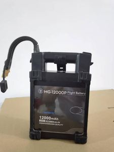 Agriculture <b>Dron</b> Battery Mg-12000P Intelligent Lithium Battery Original Factory Smart for Mg-1 Mg-1S Mg-1P - Product Image 2