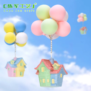 Decoración Voladora de Globos Chunjun, Accesorios de Paisajismo para Bonsái y Suculentas, Casa de Resina de Varios Pisos, Manualidades - Product Image 2