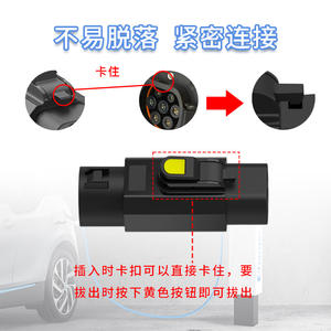 Adaptateur Qiao Yi J1772 Type1 vers GBT pour la conversion de station de recharge de véhicules électriques avec coque en PC ignifuge - Product Image 3