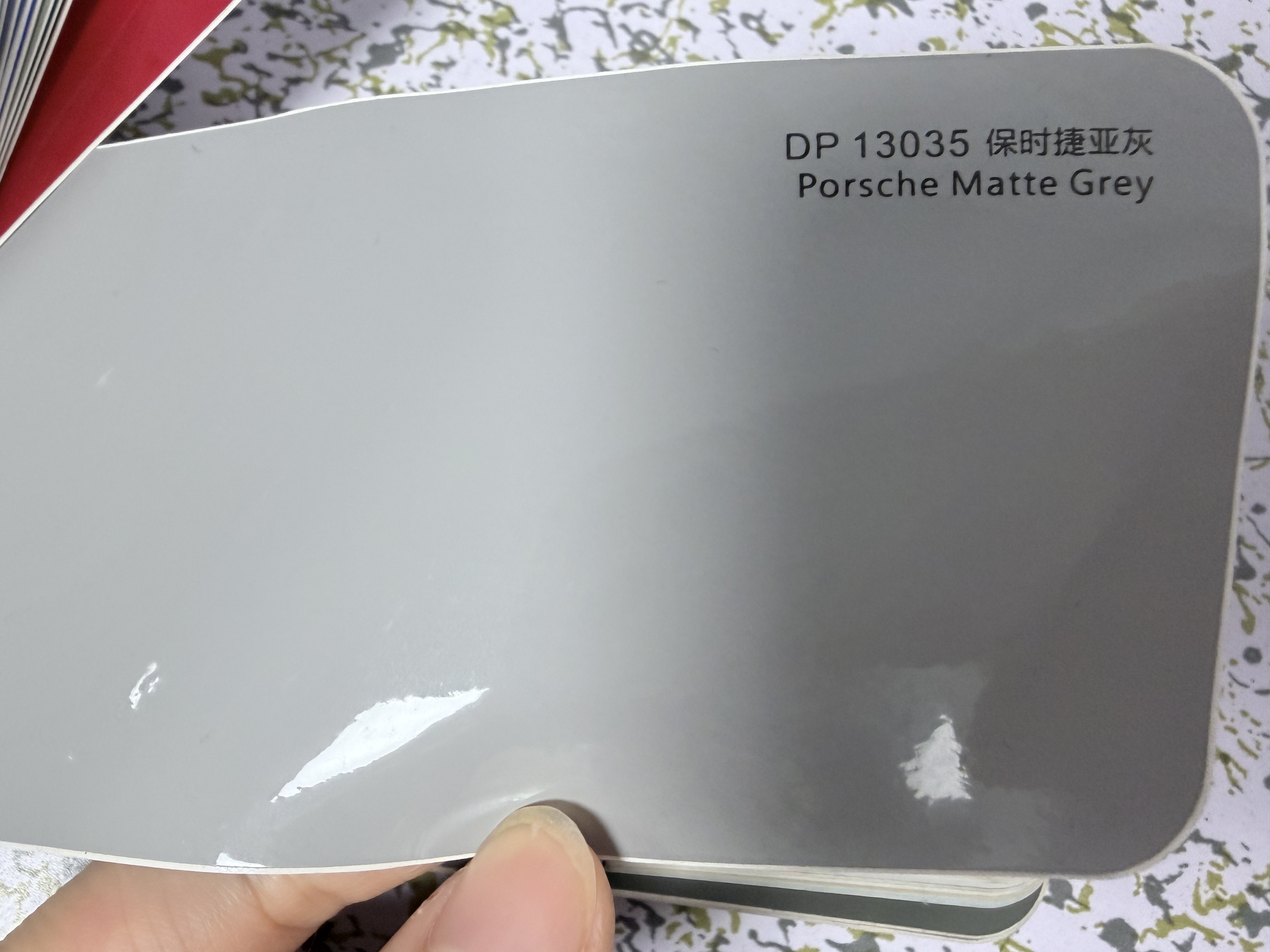 Baojia gris